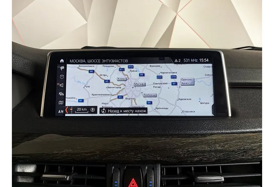 BMW X5 xDrive30d Steptronic (249 л.с.) Base (Локальная сборка) Синий в АВИЛОН. Слайд №17