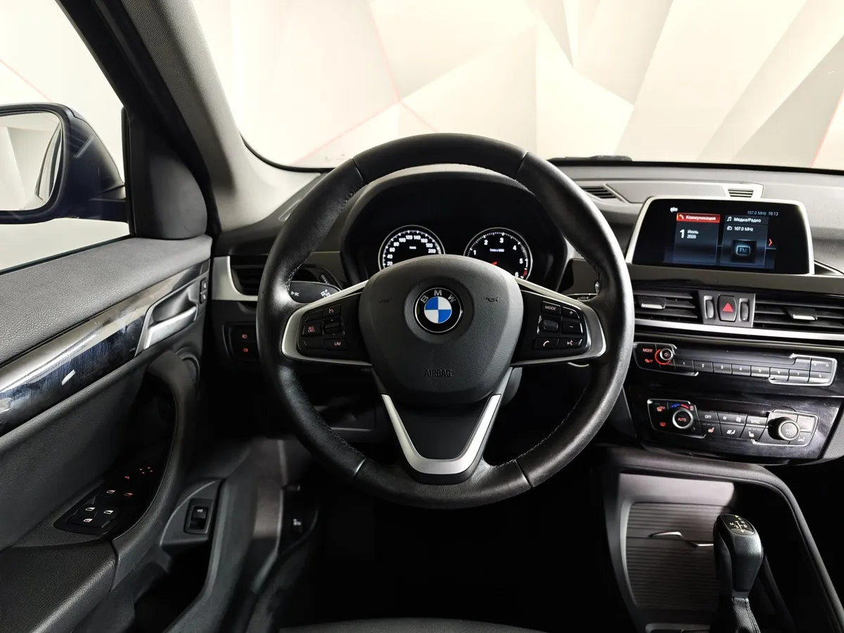 BMW X1 18d xDrive AT (150 л.с.) Advantage Plus (Локальная сборка) Синий в АВИЛОН. Слайд №15