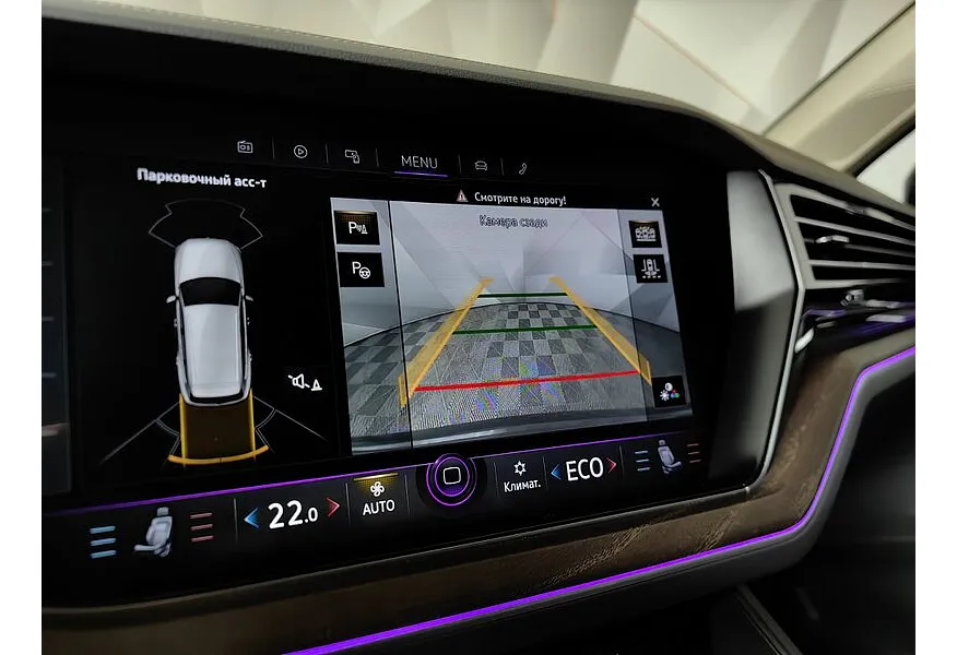 Volkswagen Touareg 2.0 TSI Tiptronic 4Motion (249 л.с.) Exclusive Черный в АВИЛОН. Слайд №23