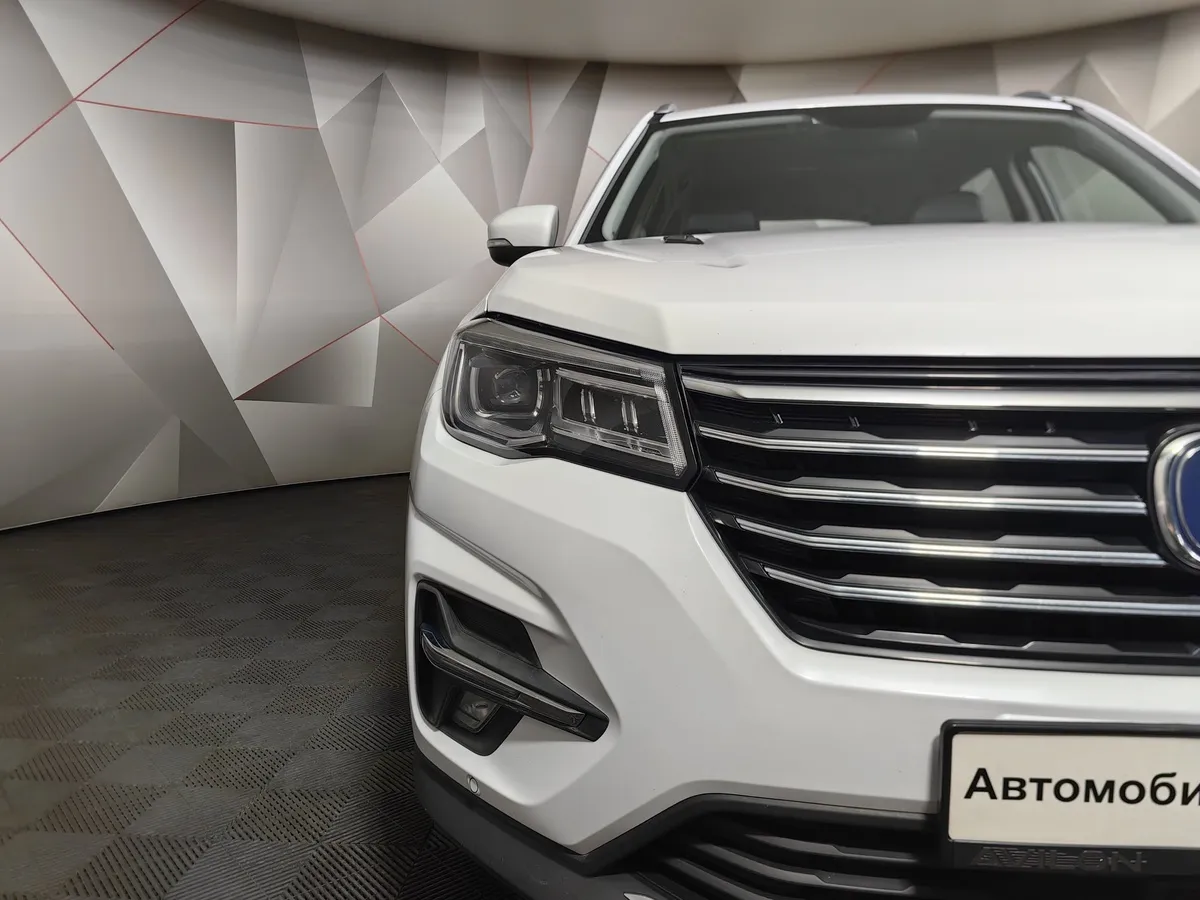 Changan CS75 1.8 AT AWD (149 л.с.) Luxe Белый в АВИЛОН. Слайд №10
