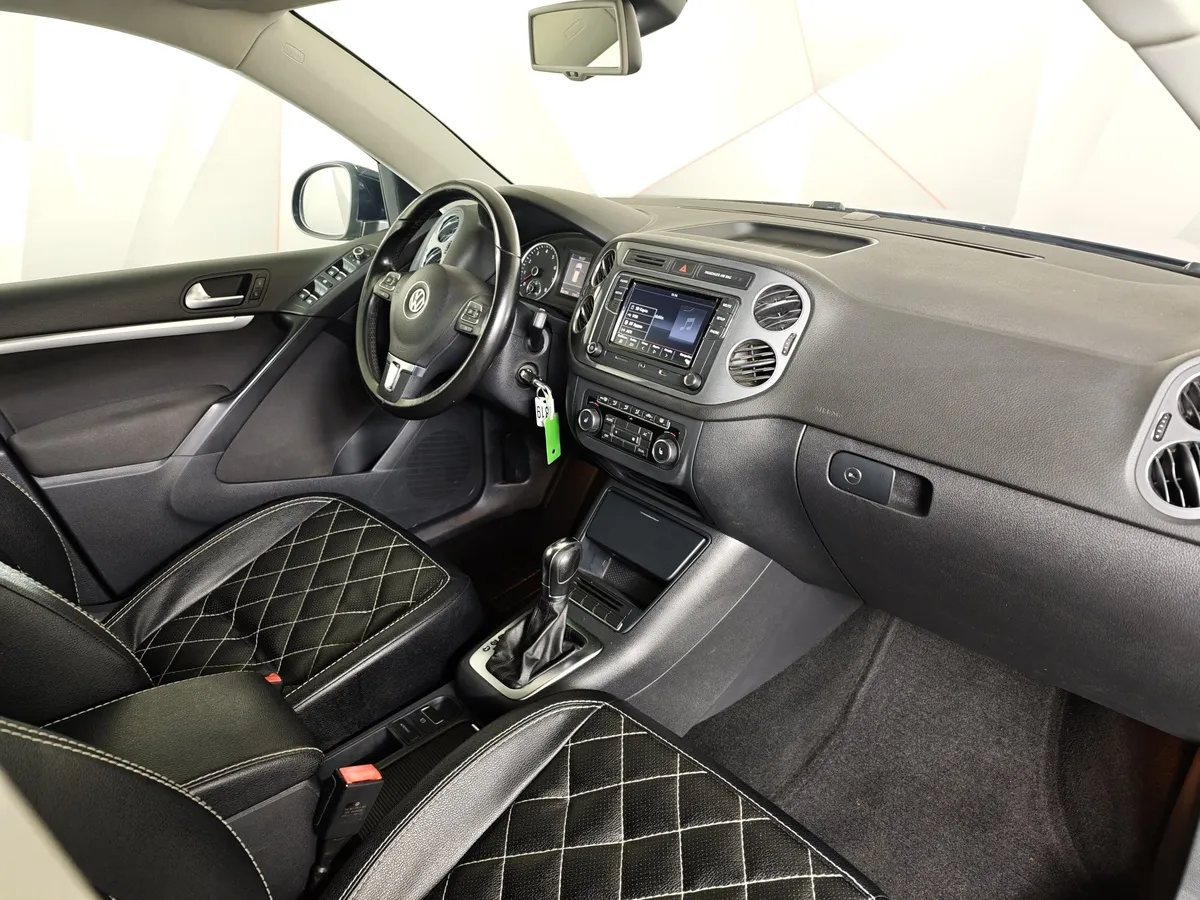 Volkswagen Tiguan 2.0 TSI 4Motion AT (170 л.с.) Track & Field Синий в АВИЛОН. Слайд №13
