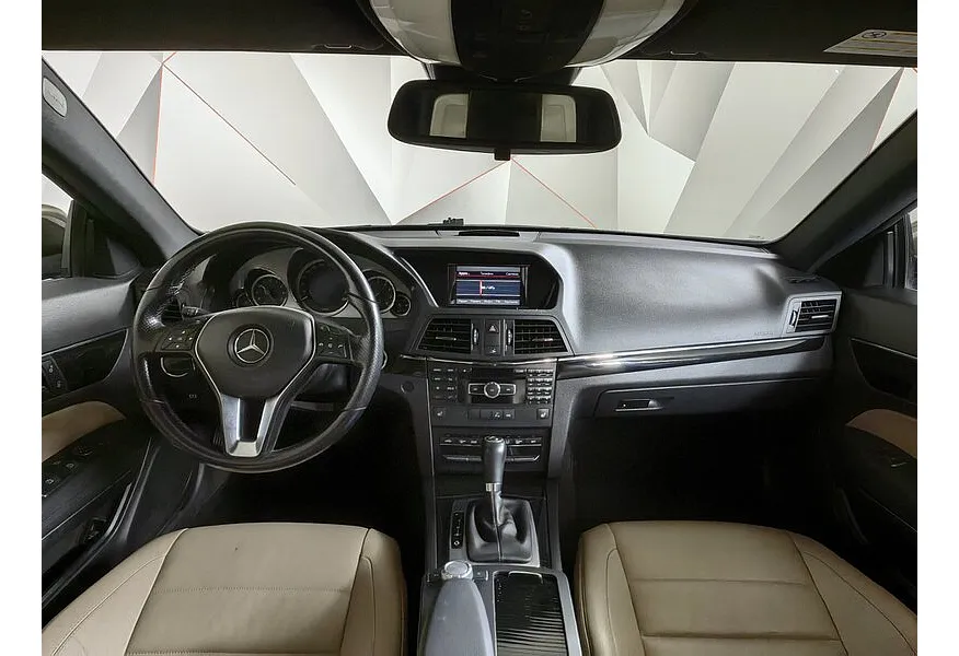 LIVE. Слайд №10