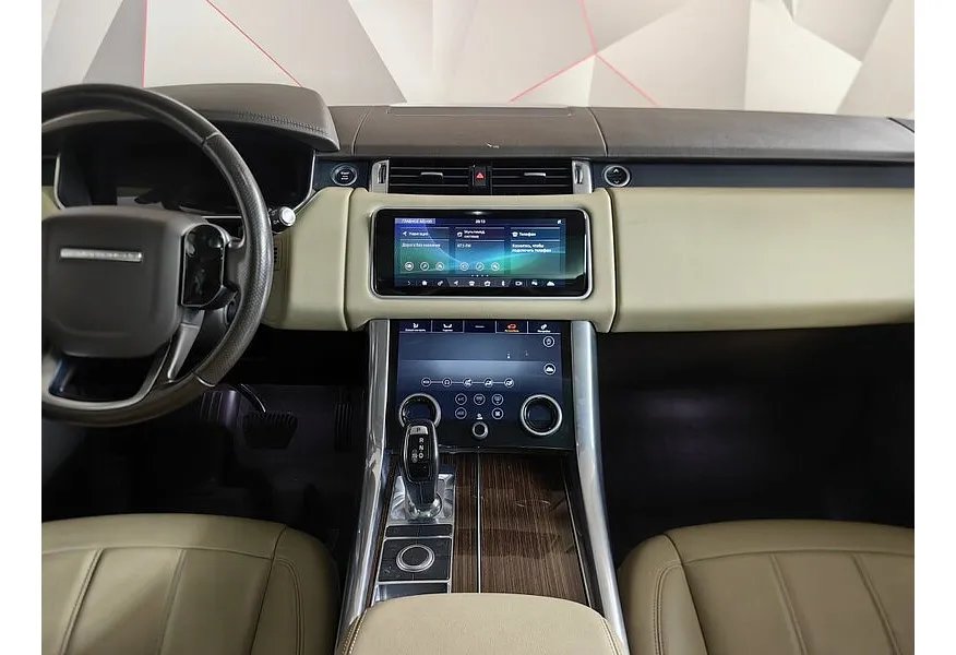 LIVE. Слайд №11