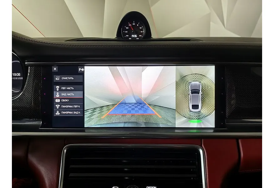 Porsche Panamera 4 3.0 PDK AWD (330 л.с.) Серый в АВИЛОН. Слайд №24