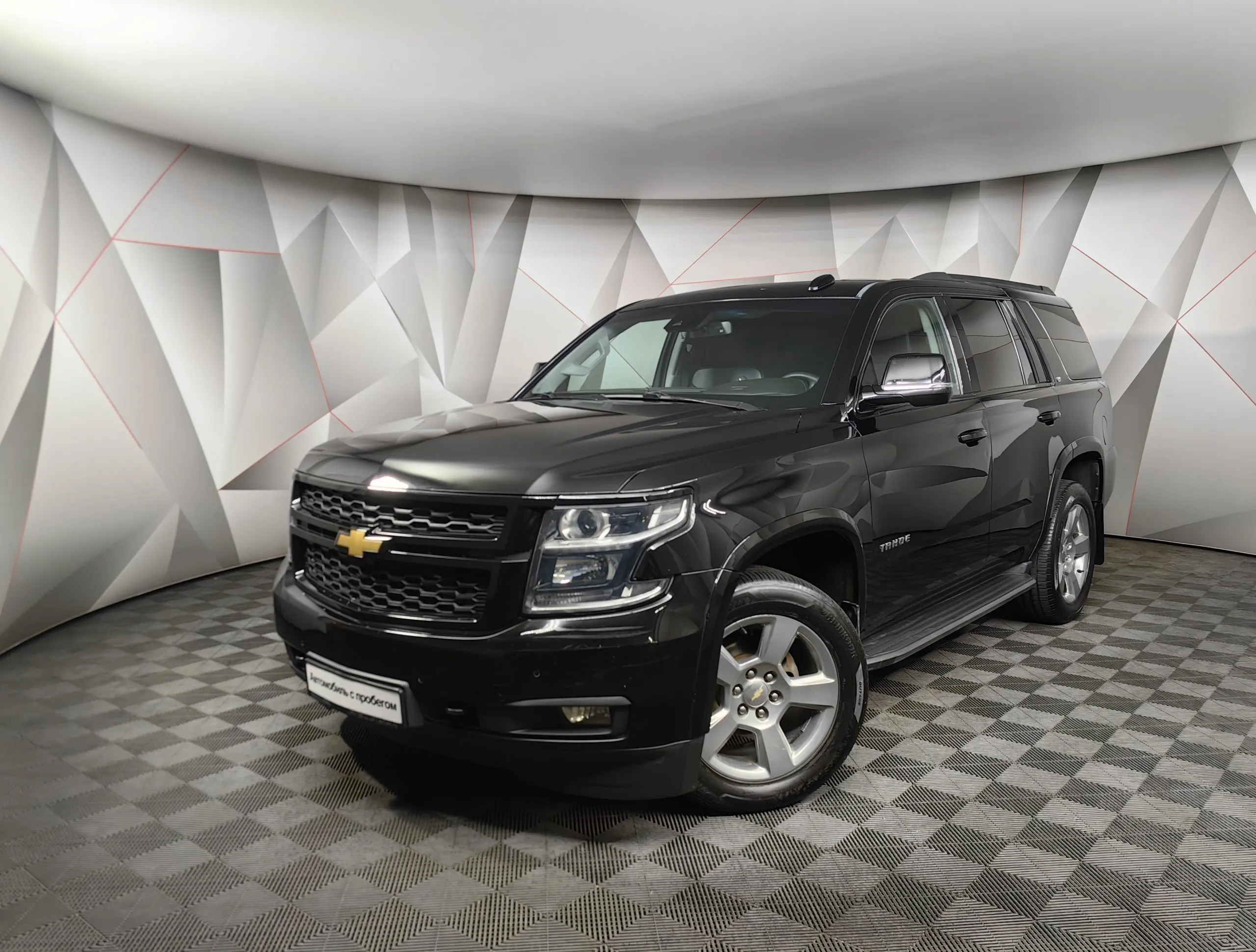 Chevrolet Tahoe 6.2 AT 4WD (426 л.с.) LT Черный в Москве № ТИ-UY40456.  Купить Chevrolet Tahoe IV Автомат Бензиновый с пробегом 161509 км. Цена  3980700