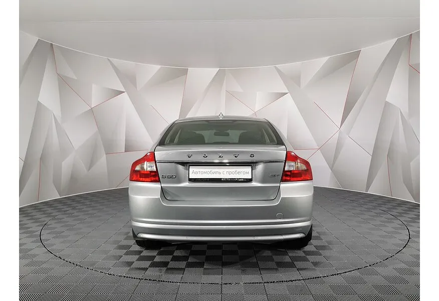 LIVE. Слайд №6