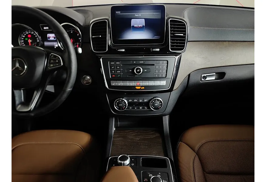 Mercedes-Benz GLE Купе 350 d 4MATIC 9G-TRONIC (249 л.с.) Особая серия Синий в АВИЛОН. Слайд №15