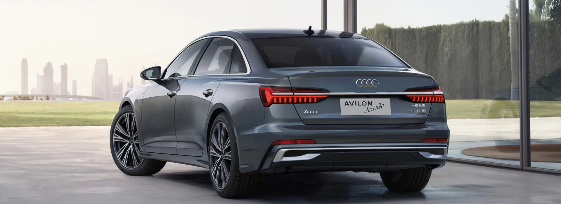 Audi в АВИЛОН. Остатки сладки