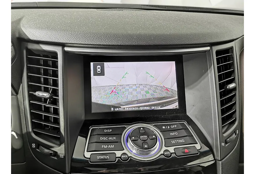 Infiniti QX70 3.7 AT AWD (333 л.с.) Черный в АВИЛОН. Слайд №23