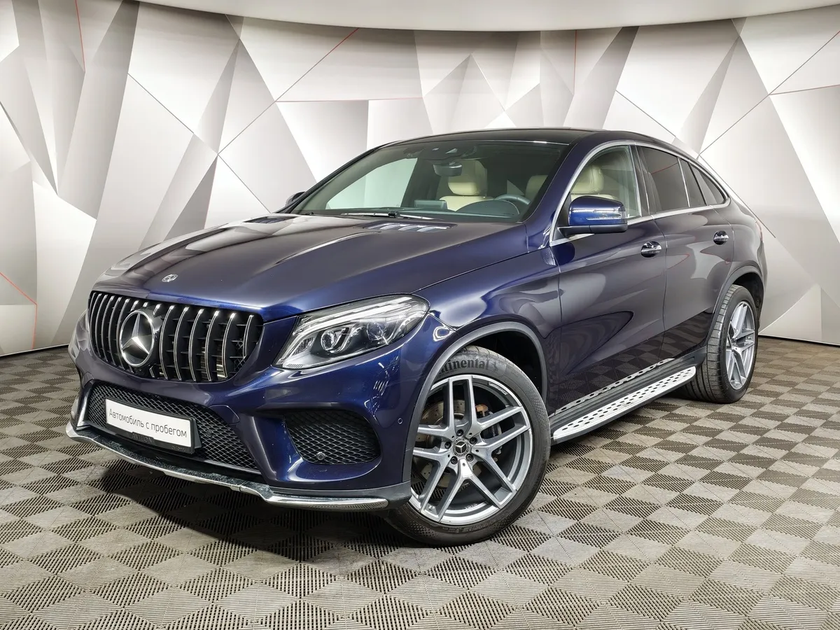 АВИЛОН - Mercedes-Benz GLE Купе 350 d 4MATIC 9G-TRONIC (249 л.с.) Особая серия Белый - slide 10178491