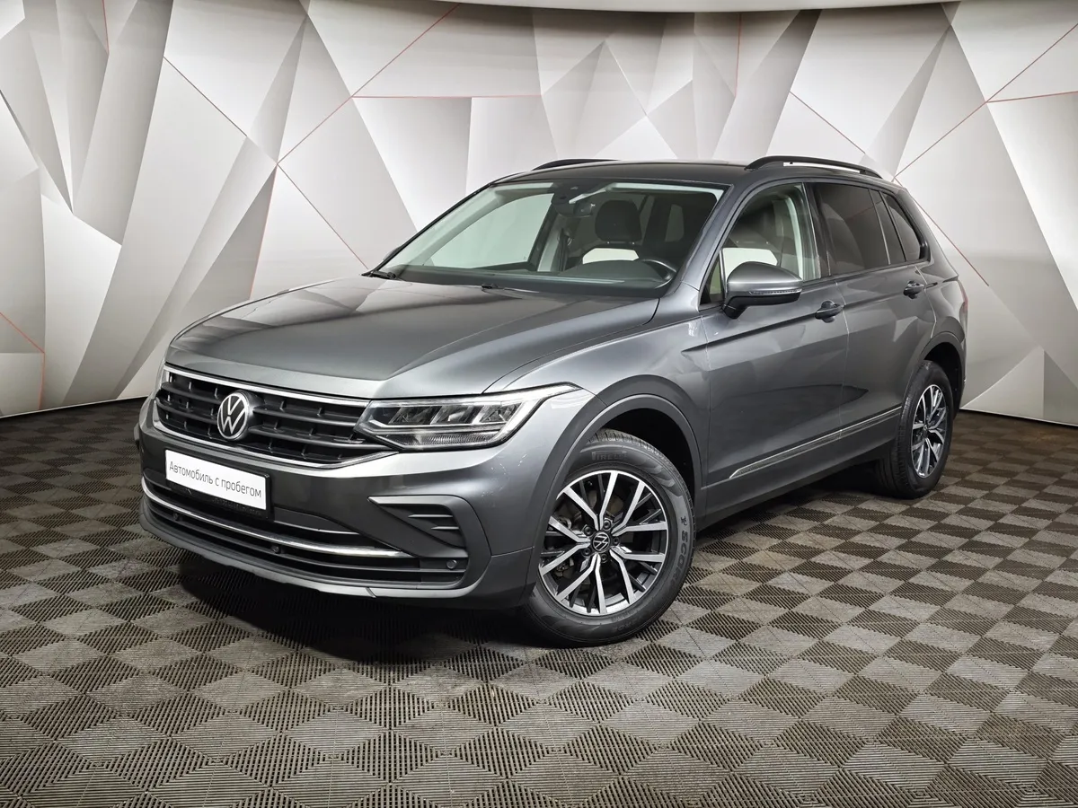 Volkswagen Tiguan 1.4 TSI 4Motion AT (150 л.с.) Respect Серый в АВИЛОН. Слайд №1
