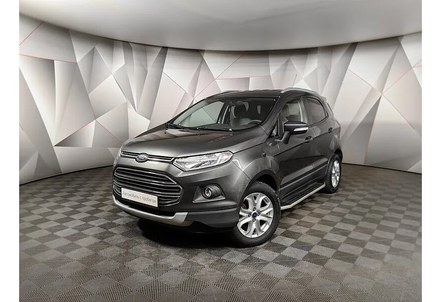 АВИЛОН - Ford EcoSport 1.6 PowerShift (122 л.с.) Trend Plus Серый - slide 9581975