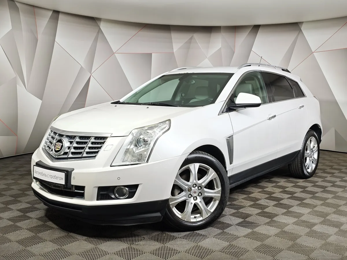 АВИЛОН - Cadillac SRX 3.0 AT (249 л.с.) Белый - slide 10186577