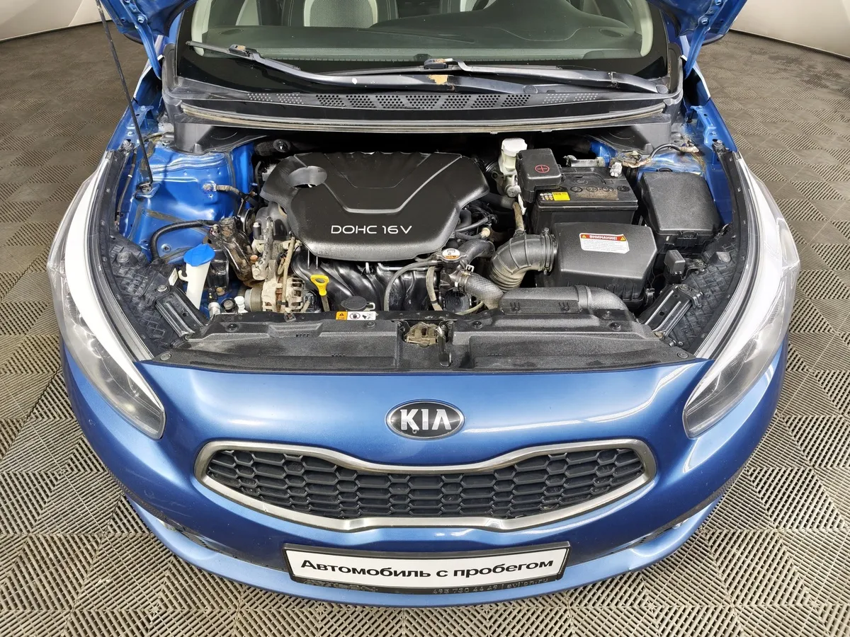 Kia Ceed 1.6 AT (129 л.с.) Синий в АВИЛОН. Слайд №11