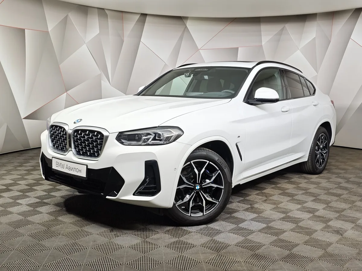 АВИЛОН - BMW X4 xDrive20i Steptronic (184 л.с.) Base Локальная сборка Белый - slide 10253911