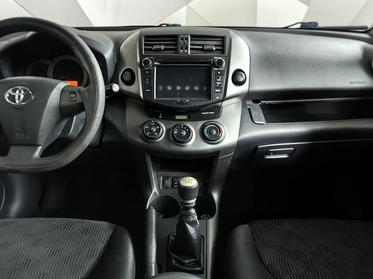 Toyota RAV4 2.0 CVT (158 л.с.) Черный в АВИЛОН. Слайд №13