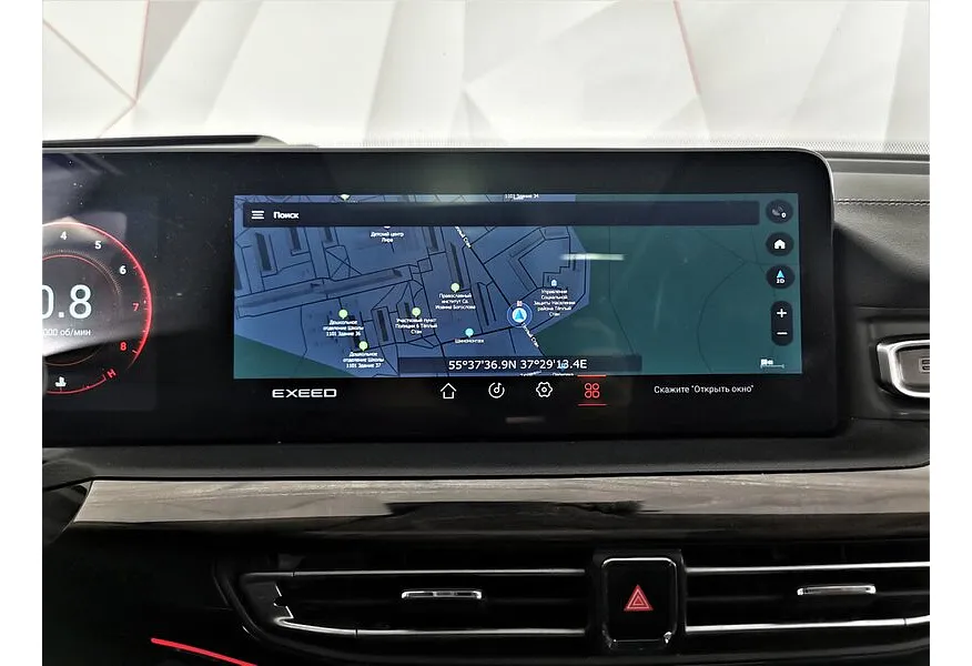 EXEED VX 2.0 AMT AWD (249 л.с.) President Серый в АВИЛОН. Слайд №20