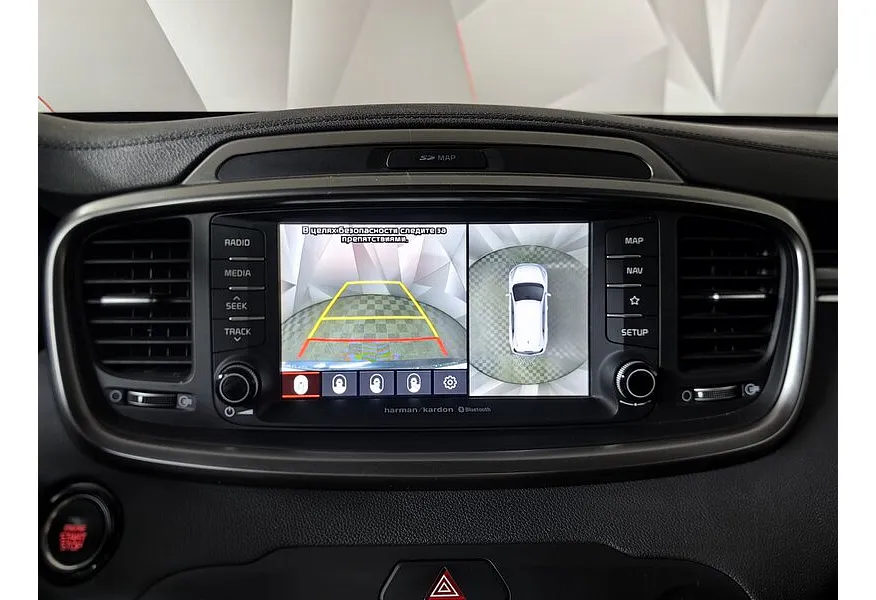 Kia Sorento 2.4 GDI AT AWD (188 л.с.) Prestige Синий в АВИЛОН. Слайд №23