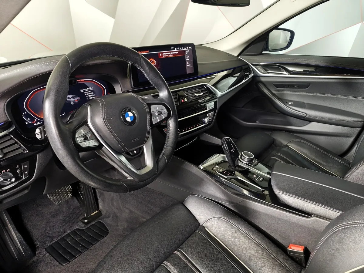 BMW 5 серия 520i Steptronic (184 л.с.) Base (Локальная сборка) Серый в АВИЛОН. Слайд №12