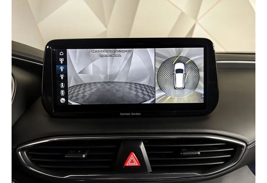 Hyundai Santa Fe 2.2 CRDi AWD 8AT (200 л.с.) High-Tech Белый в АВИЛОН. Слайд №23