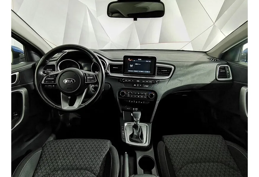 Kia Ceed 1.6 MPI AT (128 л.с.) Luxe Синий в АВИЛОН. Слайд №14
