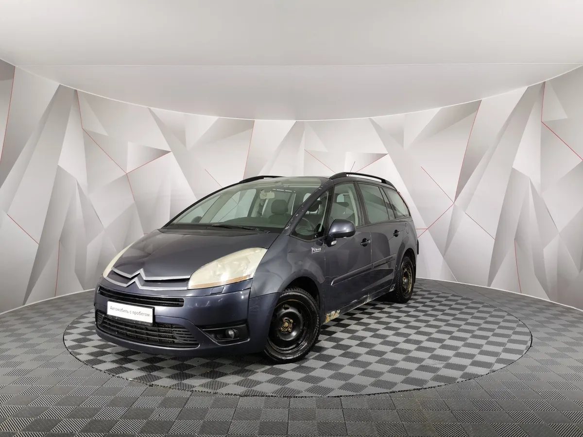 АВИЛОН - Citroen C4 Picasso 1.6 MT (120 л.с.) Luxe Фиолетовый - slide 9974396