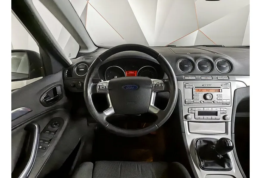 Ford S-Max 2.0 MT (145 л.с.) Titanium Синий в АВИЛОН. Слайд №20