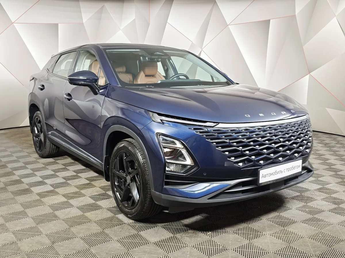 Omoda C5 1.5T CVT (147 л.с.) Ultimate Синий в АВИЛОН. Слайд №3