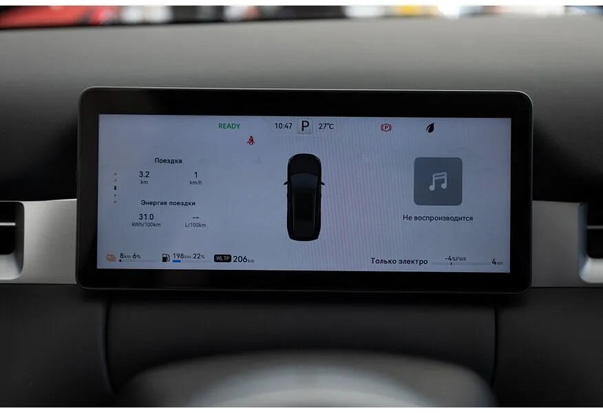 EVOLUTE i-SPACE 1.5 CVT AWD (218 л.с.) (5 мест) Черный в АВИЛОН. Слайд №18