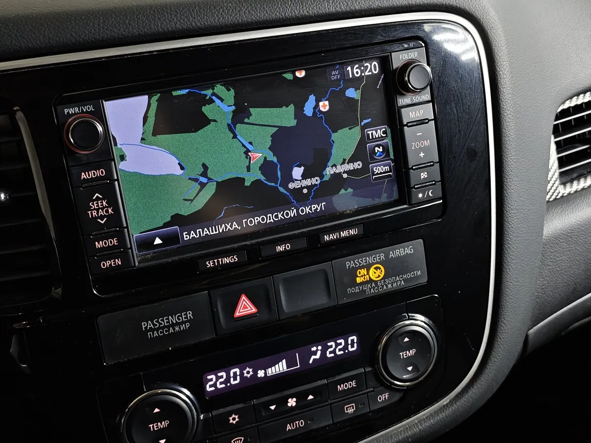 Mitsubishi Outlander 2.4 MIVEC CVT 4WD (167 л.с.) Ultimate Plus Белый в АВИЛОН. Слайд №21