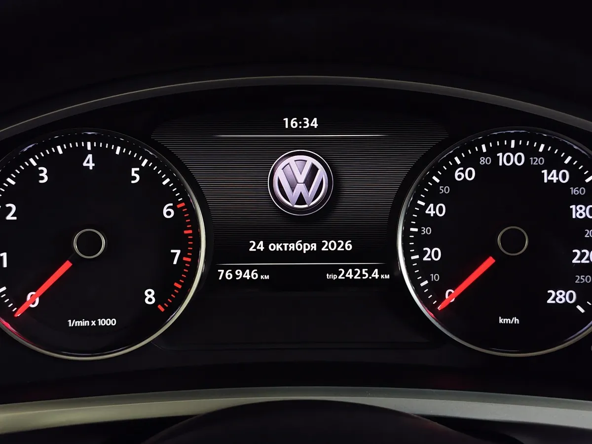Volkswagen Touareg 3.6 FSI Tiptronic 4Motion (249 л.с.) V6 FSI Синий в АВИЛОН. Слайд №18
