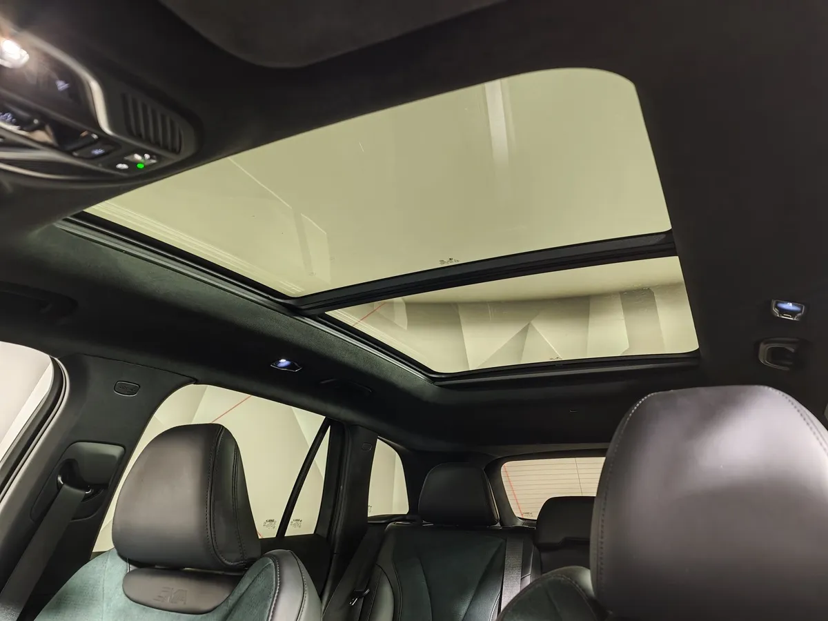 Geely Monjaro 2.0T 8AT 4WD (238 л.с.) Luxury Синий в АВИЛОН. Слайд №24