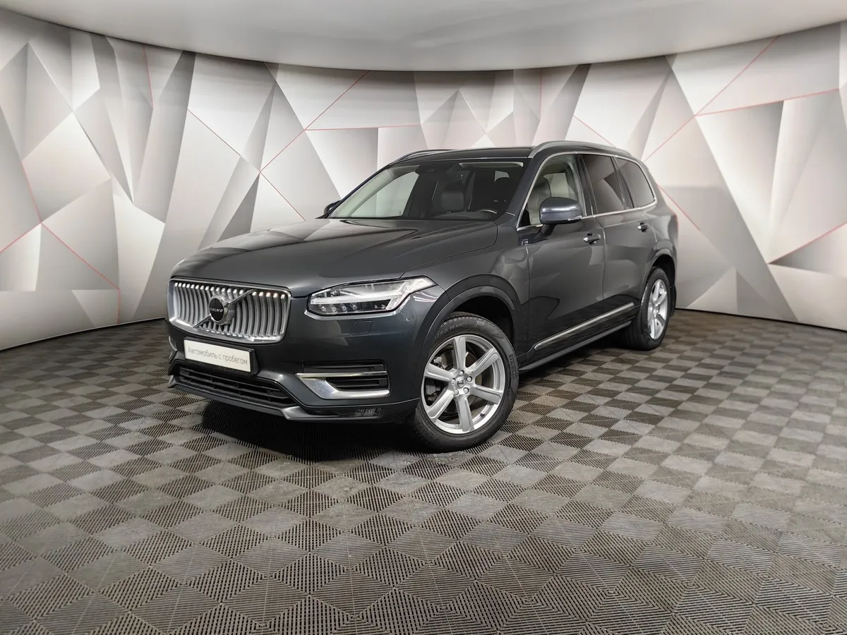АВИЛОН - Volvo XC90 2.0 B5 mild hybrid AT AWD (7 мест) (250 л.с.) Ultra Bright Серый - slide 10088304