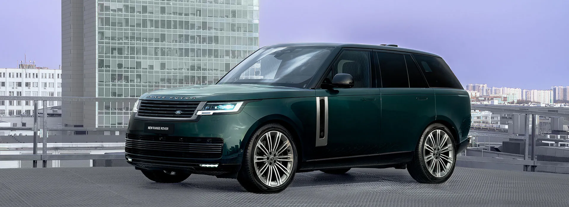4 новых Range Rover в SV версиях.