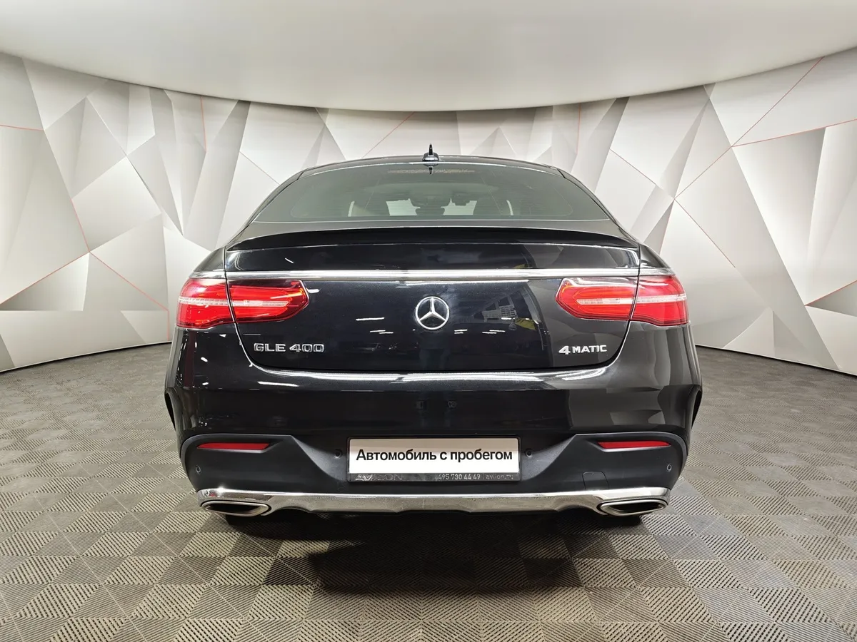 Mercedes-Benz GLE Купе 400 4MATIC 9G-TRONIC (333 л.с.) Особая серия Черный в АВИЛОН. Слайд №8