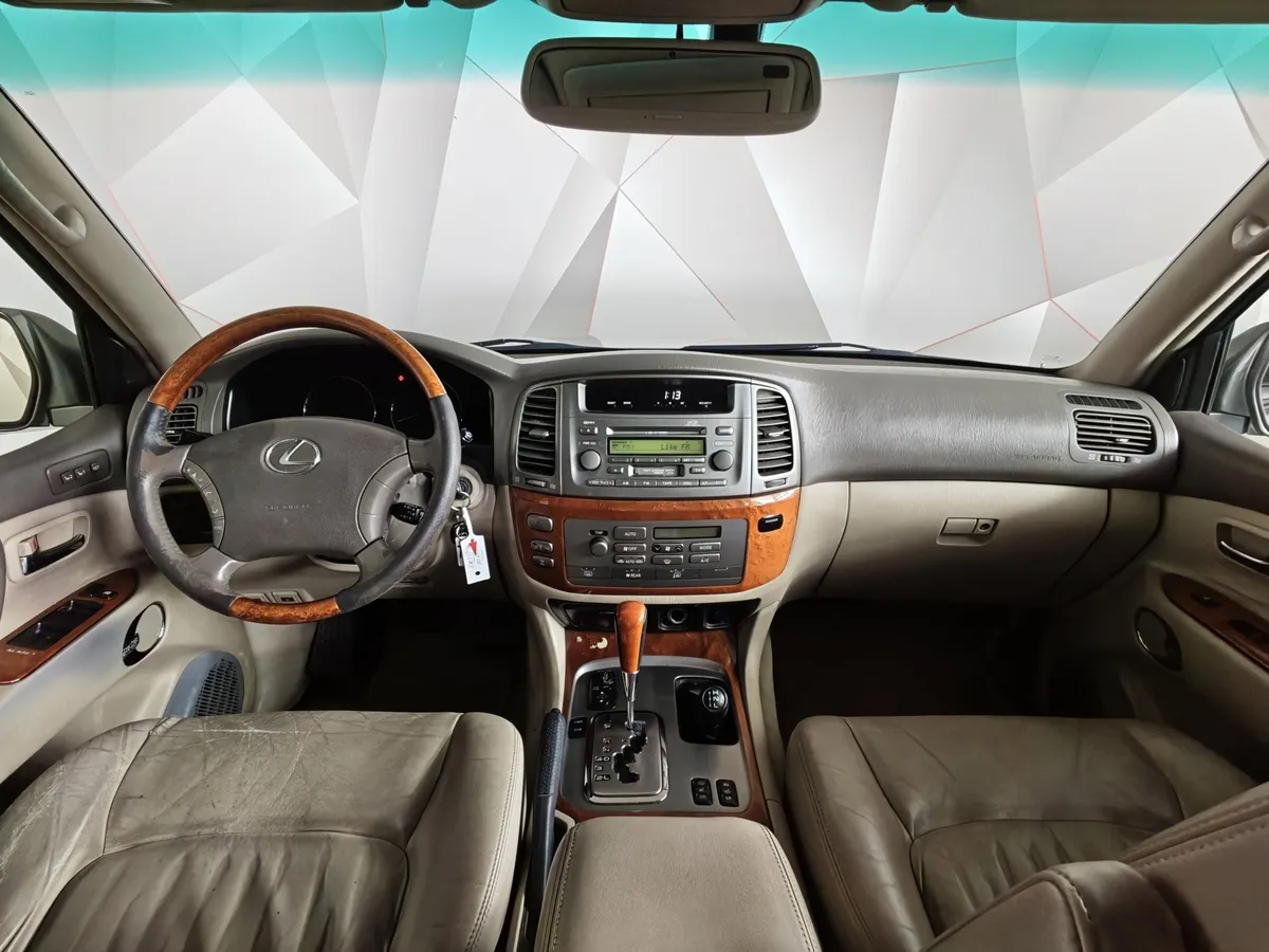 Lexus LX 470 AT (234 л.с.) Зеленый в АВИЛОН. Слайд №13