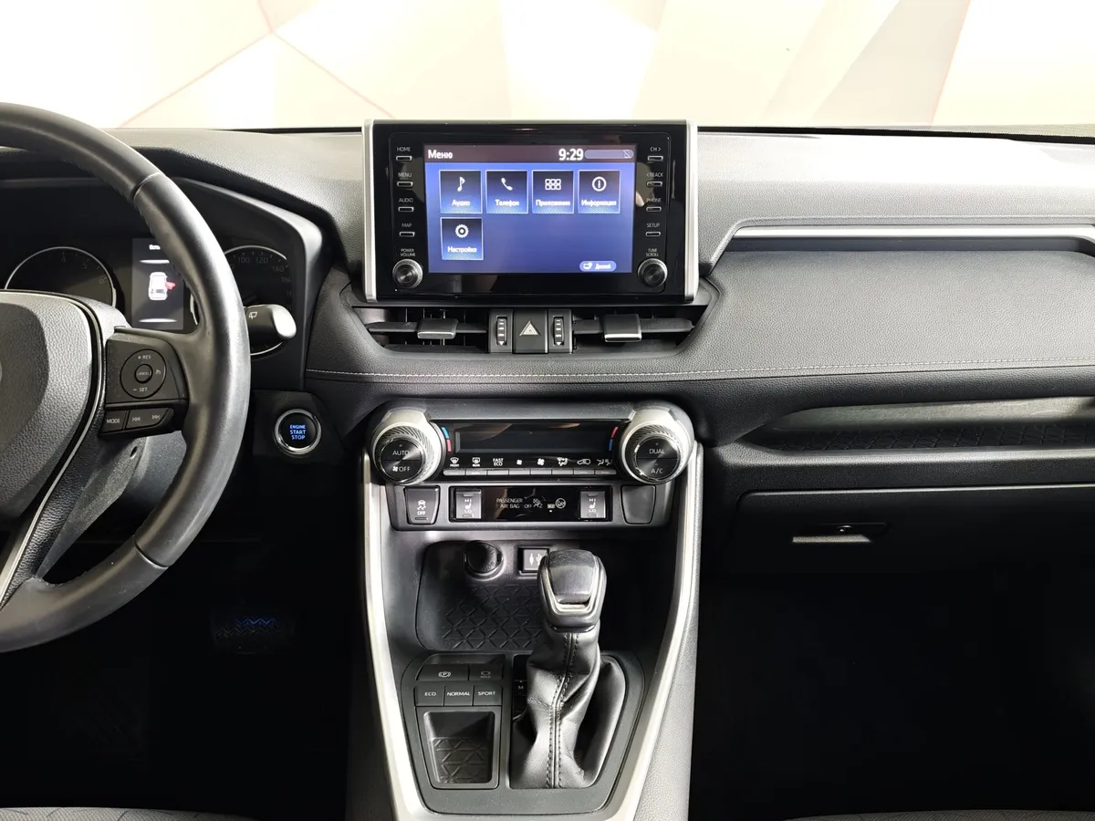 Toyota RAV4 2.0 CVT (149 л.с.) Комфорт Серый в АВИЛОН. Слайд №15