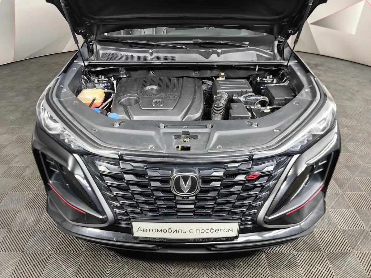 Changan CS75PLUS 2.0 AT (223 л.с.) Comfort Черный в АВИЛОН. Слайд №10