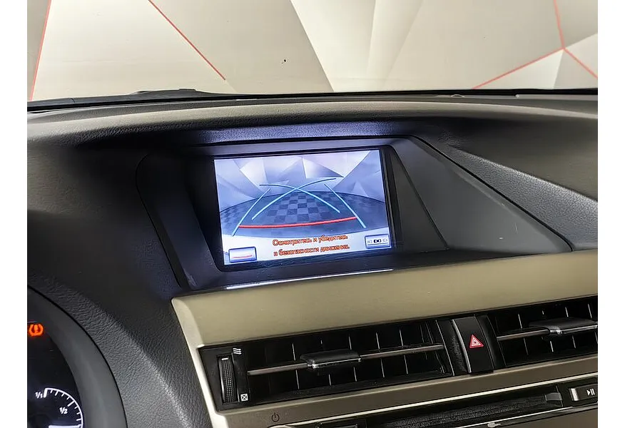АВИЛОН - Lexus RX 270 AT (188 л.с.) Белый - slide 14
