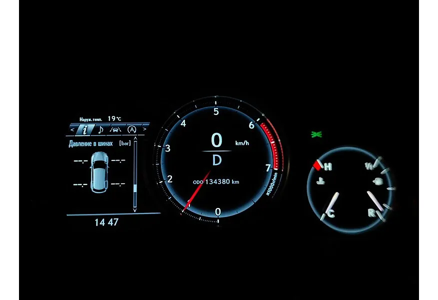 Lexus RX 200t AT AWD (238 л.с.) F-Sport Синий в АВИЛОН. Слайд №18