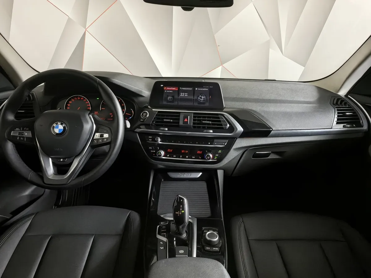 BMW X3 xDrive20i AT (184 л.с.) Urban Серый в АВИЛОН. Слайд №11