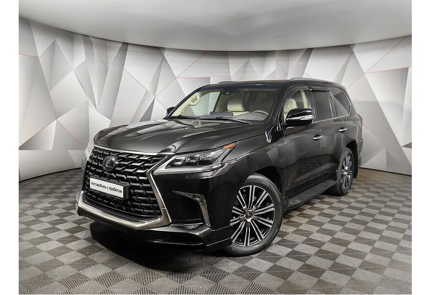 АВИЛОН - Lexus LX 570 AT (367 л.с.) Черный - slide 9429832