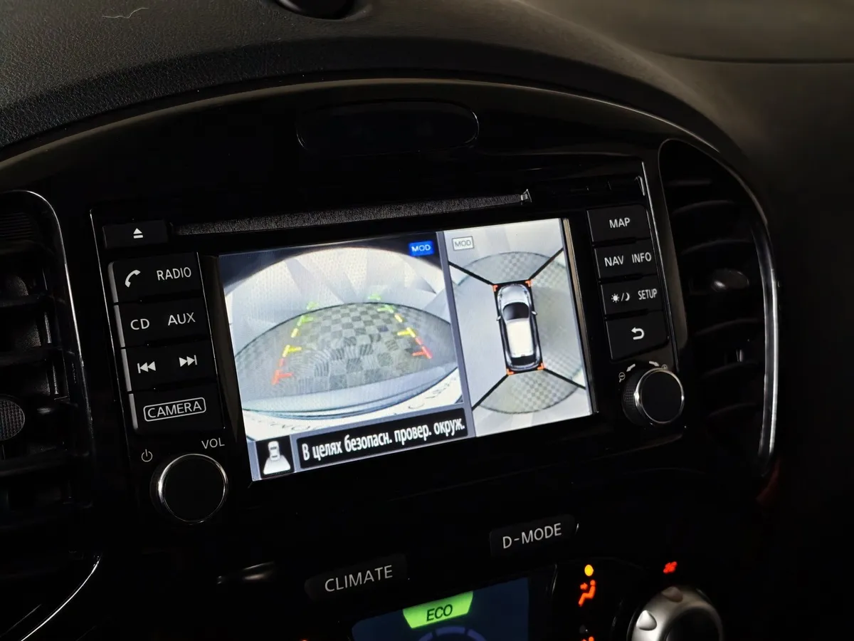 Nissan Juke 1.6 CVT (117 л.с.) Серый в АВИЛОН. Слайд №19