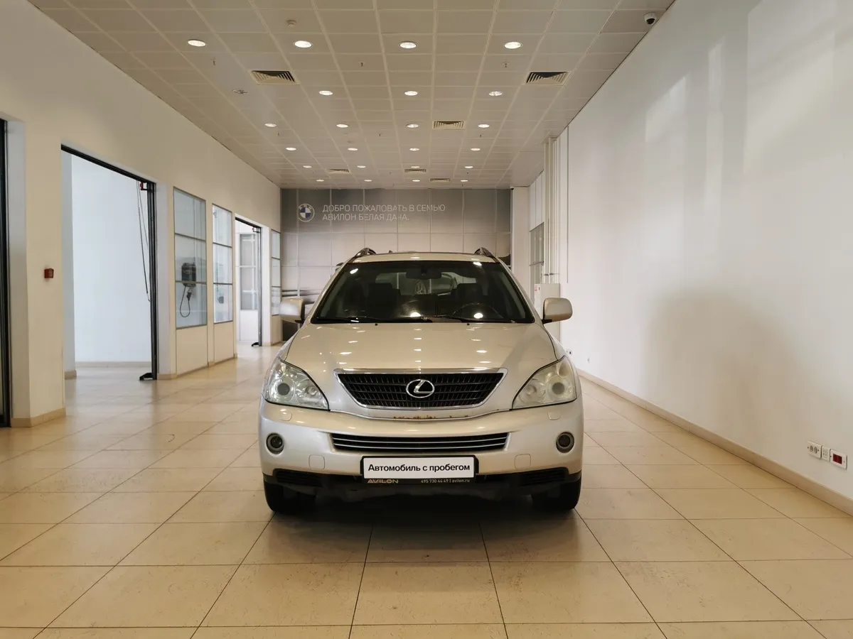 Lexus RX 400h CVT AWD (210 л.с.) Серебристый в АВИЛОН. Слайд №7