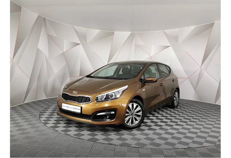 АВИЛОН - Kia Ceed 1.6 AT (130 л.с.) Luxe RED Line Коричневый - slide 9415786