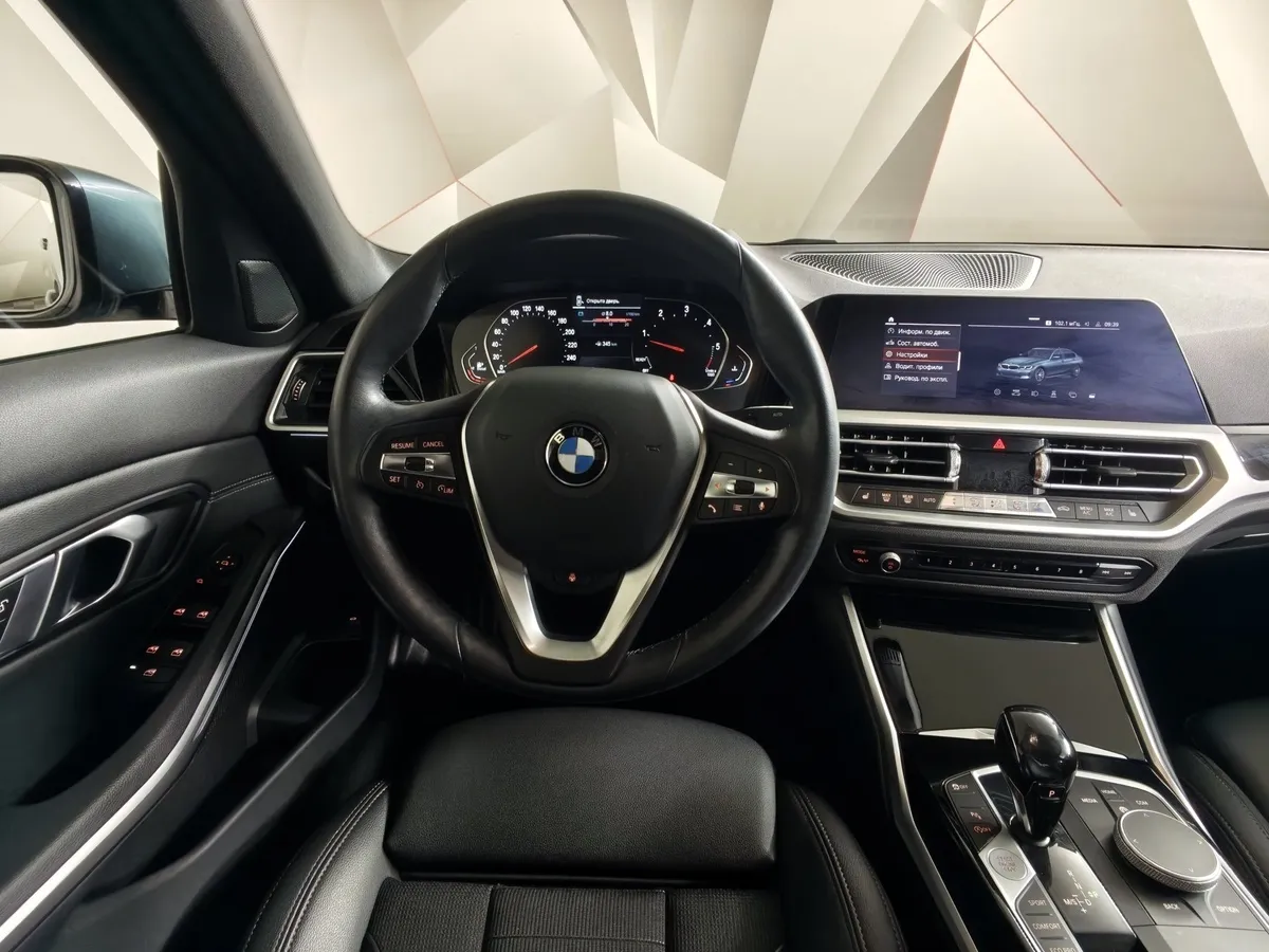 BMW 3 серия 318d Steptronic (150 л.с.) Синий в АВИЛОН. Слайд №15