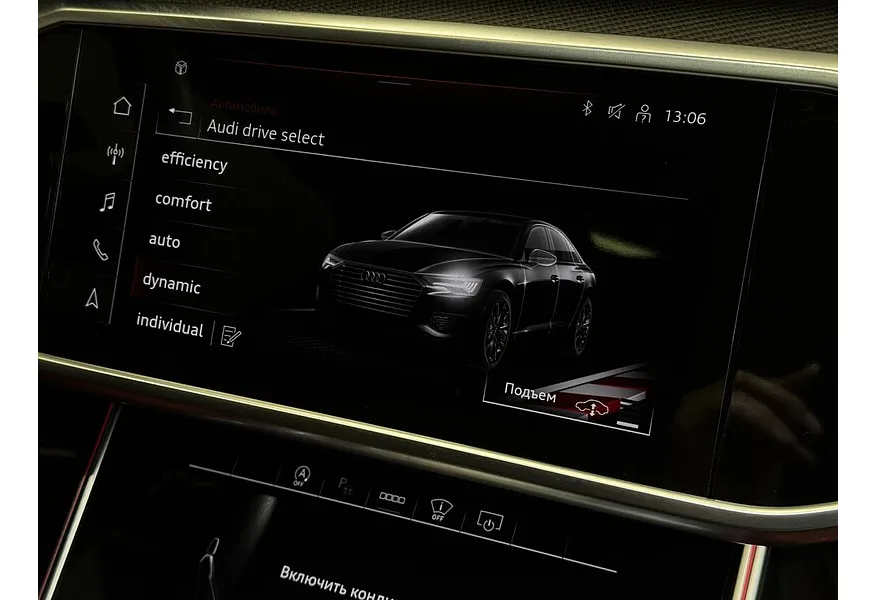 Audi S6 3.0 TFSI quattro Tiptronic (450 л.с.) Черный в АВИЛОН. Слайд №15