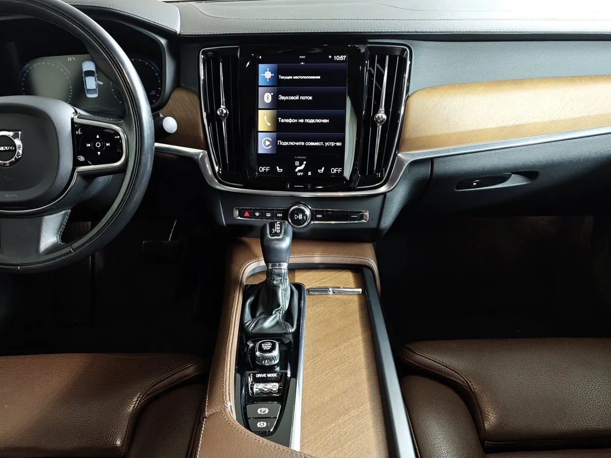 Volvo S90 2.0 T4 Drive-E AT (190 л.с.) Inscription Коричневый в АВИЛОН. Слайд №15