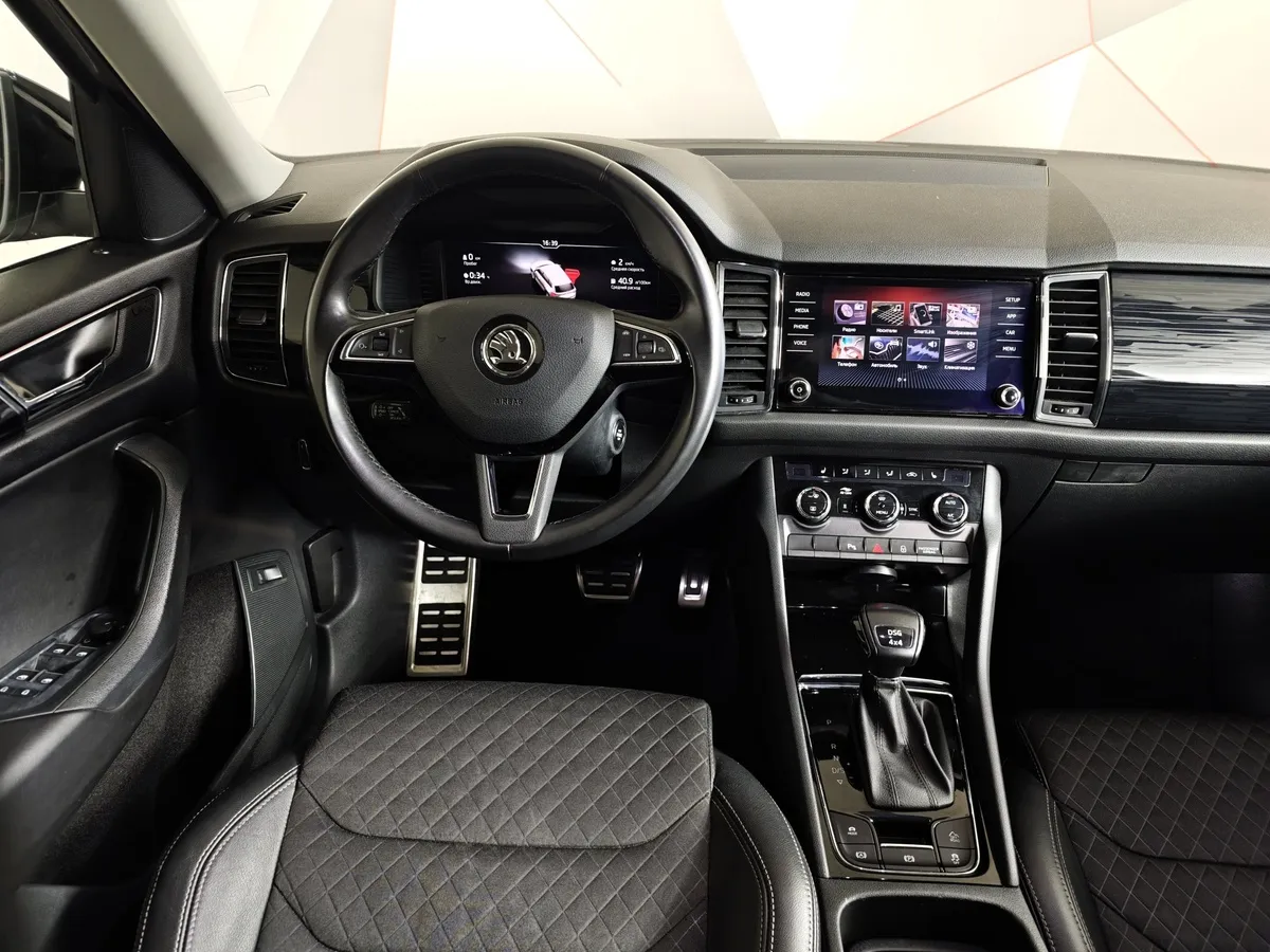 Skoda Kodiaq 2.0 TDI DSG 4X4 (150 л.с.) Бежевый в АВИЛОН. Слайд №20