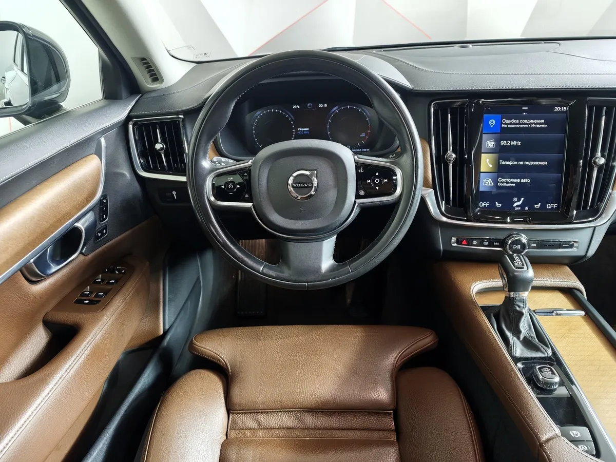 Volvo S90 2.0 T4 Drive-E AT (190 л.с.) Inscription Синий в АВИЛОН. Слайд №20
